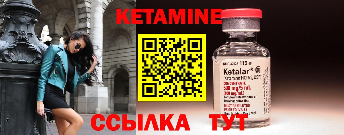 Гашиш  Старый Оскол  Мефедрон   Метамфетамин  Alpha PVP СОЛЬ   Вейп ТГК  Вход с VPN  Cocaine  MDMA  Конопля 