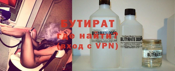 spice Наволоки