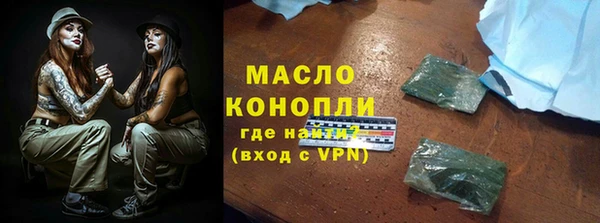 прущие грибы Навашино