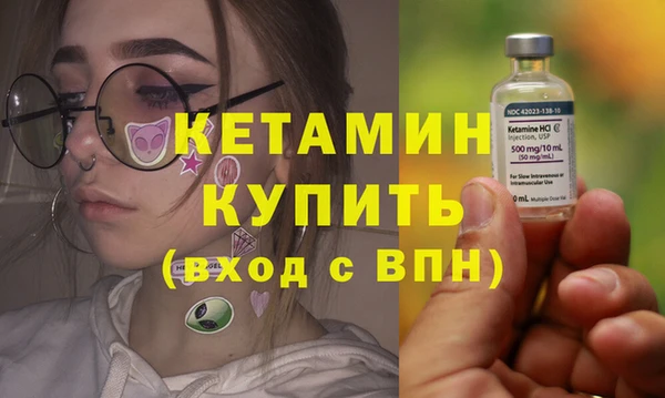 круглые Надым