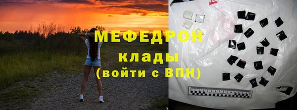 spice Наволоки