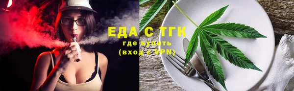 круглые Надым