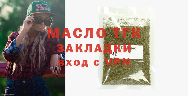 spice Наволоки