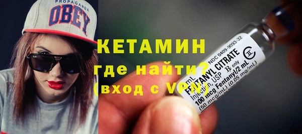 прущие грибы Навашино