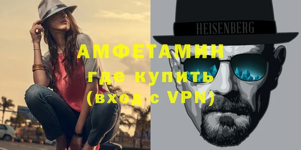 круглые Надым