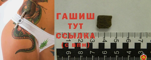 круглые Надым