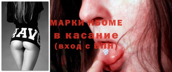 spice Наволоки