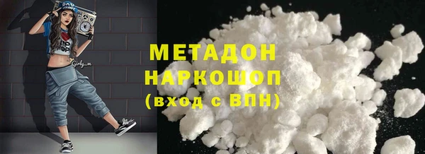 МДПВ Березники