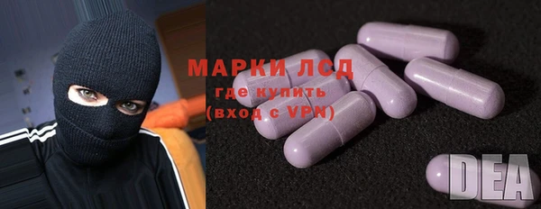 apvp Долгопрудный