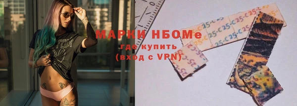 spice Наволоки