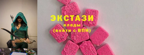 прущие грибы Навашино