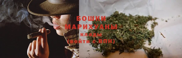spice Наволоки