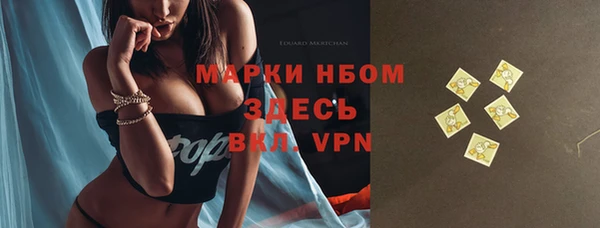 круглые Надым