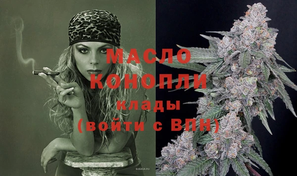 круглые Надым