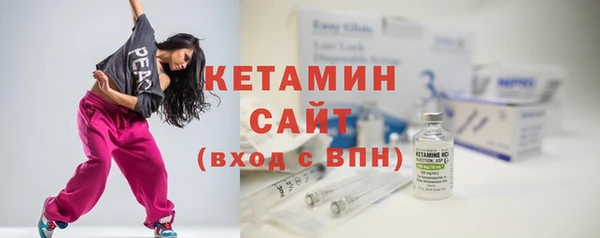 прущие грибы Навашино