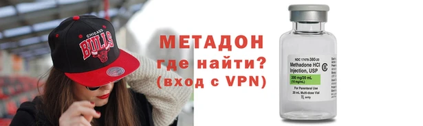 spice Наволоки
