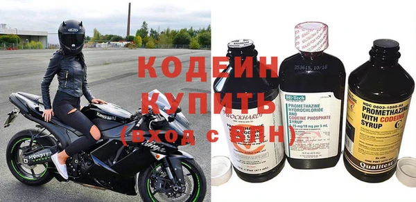 spice Наволоки