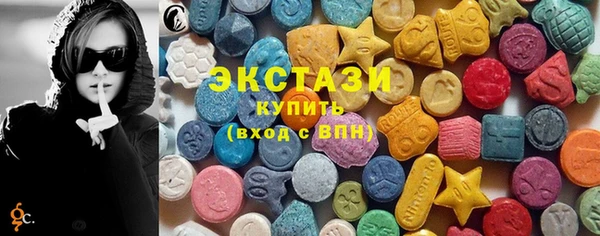 прущие грибы Навашино