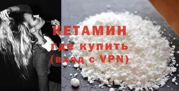 прущие грибы Навашино
