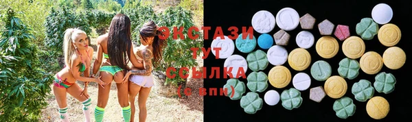 круглые Надым
