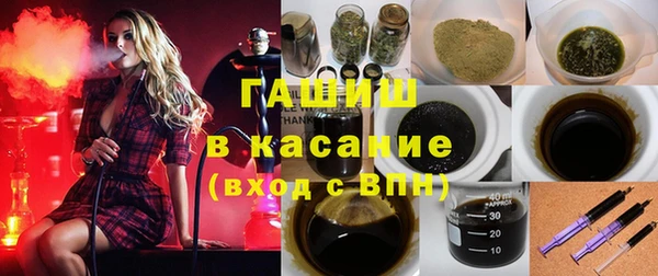 круглые Надым
