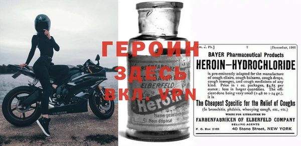 круглые Надым