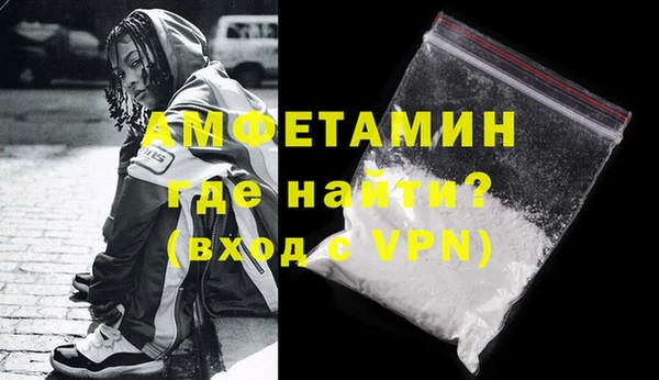 прущие грибы Навашино