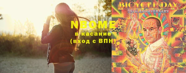 spice Наволоки
