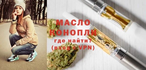 прущие грибы Навашино