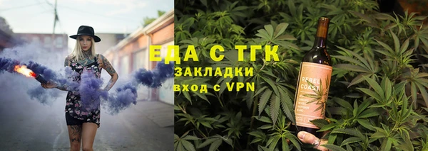 круглые Надым