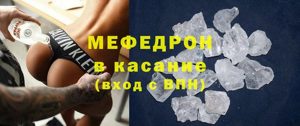 spice Наволоки