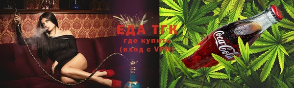 прущие грибы Навашино