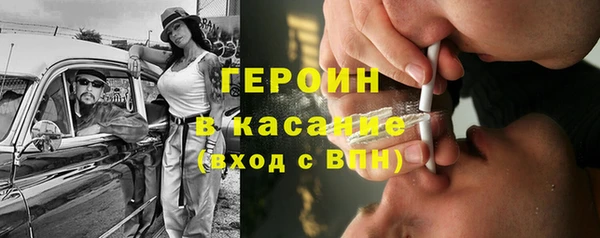 прущие грибы Навашино