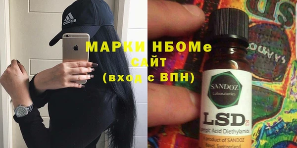 круглые Надым
