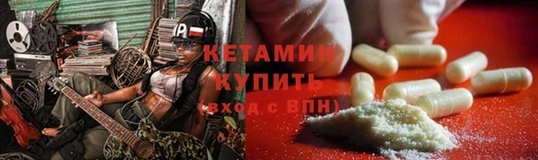 круглые Надым