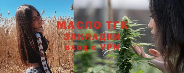 spice Наволоки
