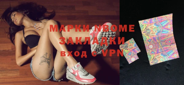spice Наволоки
