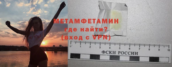 круглые Надым