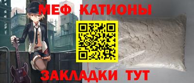 ПСИЛОЦИБИНОВЫЕ ГРИБЫ Обнинск