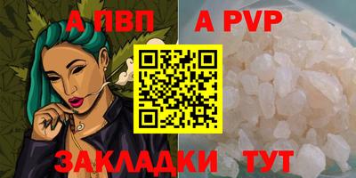 ПСИЛОЦИБИНОВЫЕ ГРИБЫ Обнинск