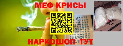 Альфа ПВП Нягань