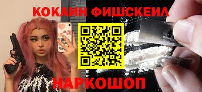 Альфа ПВП Нягань