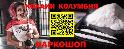 Альфа ПВП Нягань