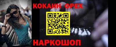 Альфа ПВП Нягань