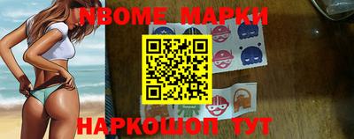 Альфа ПВП Нягань