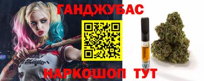 бутик Обь