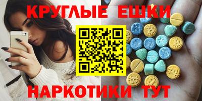 Альфа ПВП Нягань