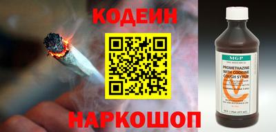 бутик Обь