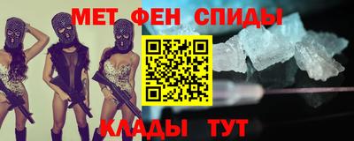 бутик Обь