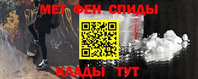 Альфа ПВП Нягань